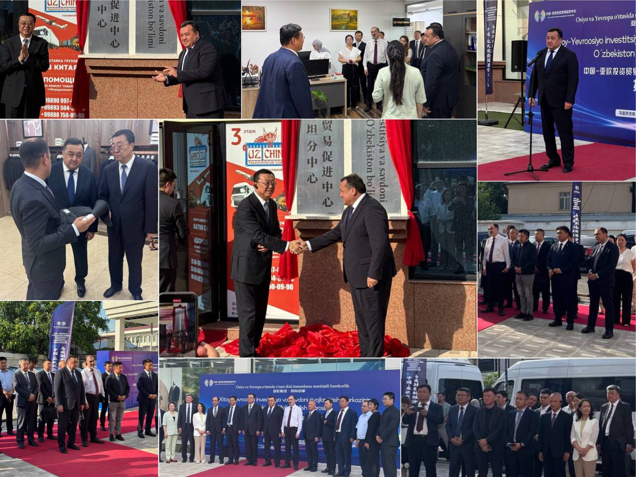 Representative Office of the China-Eurasian Economic Union
