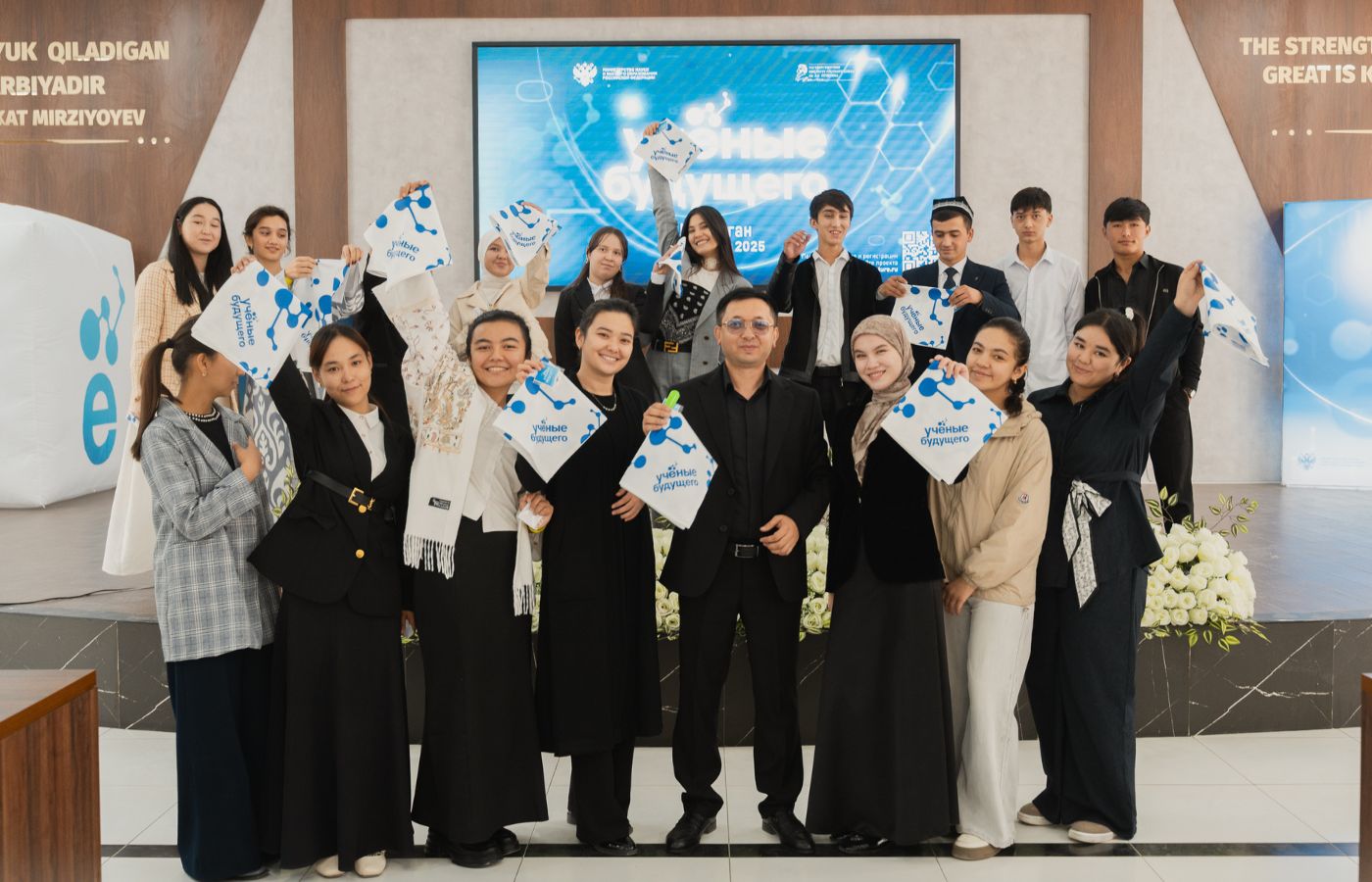 proekt-uchenye-budushchego-startoval-v-uzbekistane-v-oktyabre